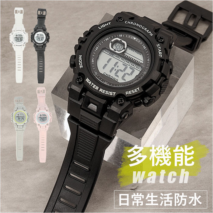 BACKYARD FAMILY「field work フィールドワーク 腕時計 防水 通販 時計 ウォッチ デジタル時計 デジタル」|腕時計|