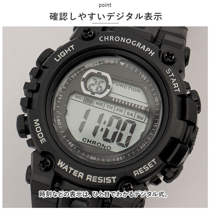 BACKYARD FAMILY「field work フィールドワーク 腕時計 防水 通販 時計 ウォッチ デジタル時計 デジタル」|腕時計|