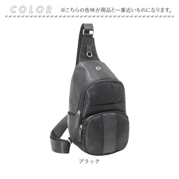 BACKYARD FAMILY「ボディバッグ メンズ 通販 ボディーバッグ ボディバック ワンショルダーバッグ ボディーバック」|その他|