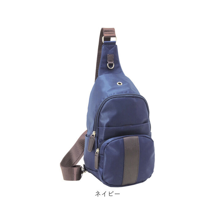 BACKYARD FAMILY「ボディバッグ メンズ 通販 ボディーバッグ ボディバック ワンショルダーバッグ ボディーバック」|その他|