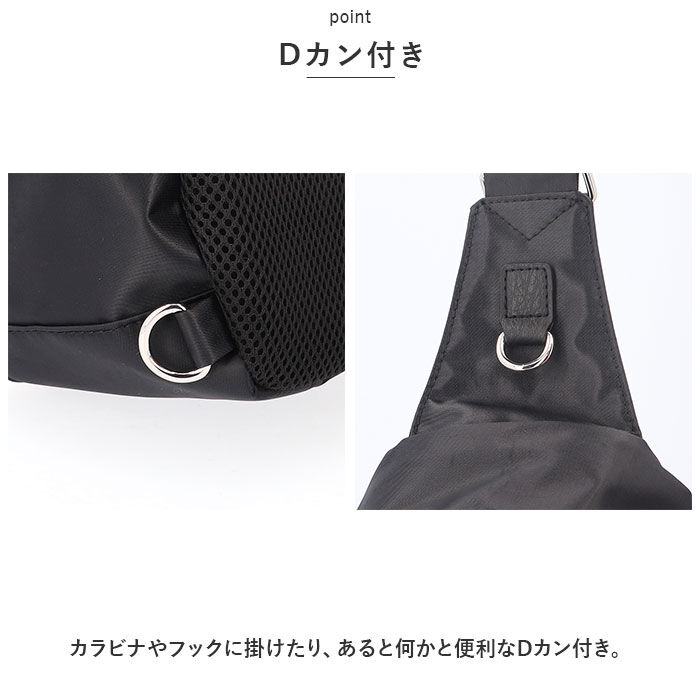 BACKYARD FAMILY「ボディバッグ メンズ 通販 ボディーバッグ ボディバック ワンショルダーバッグ ボディーバック」|その他|