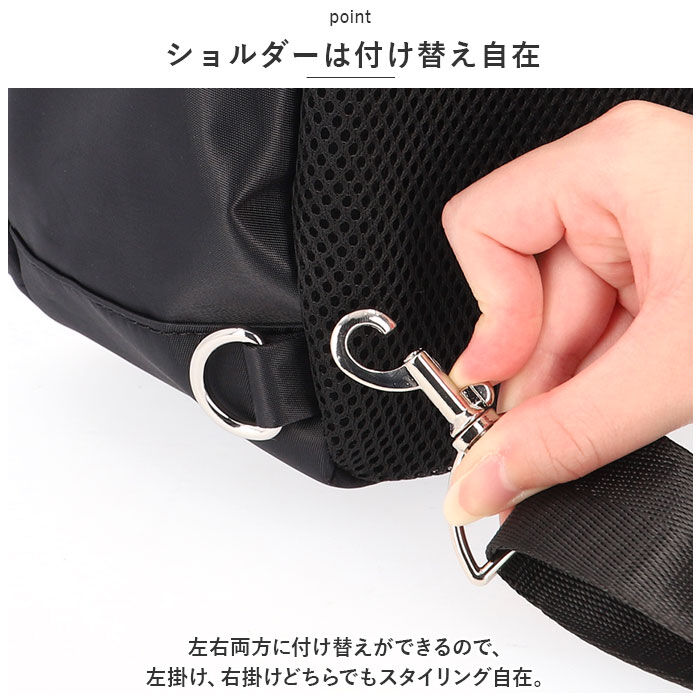 BACKYARD FAMILY「ボディバッグ メンズ 通販 ボディーバッグ ボディバック ワンショルダーバッグ ボディーバック」|その他|