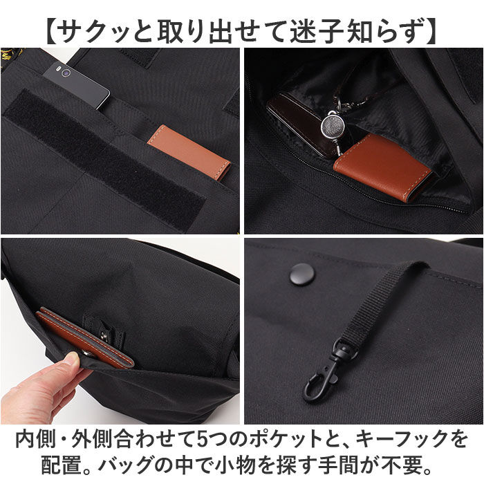 BACKYARD FAMILY「Fender フェンダー メッセンジャーバッグ 6052 通販 メッセンジャーバック」|ショルダー・メッセンジャー|