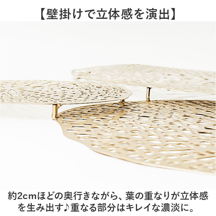 BACKYARD FAMILY「アイアン ウォールアート 壁飾り 通販 壁掛け 壁面装飾 ウォールデコレーション 壁デコ」|その他|