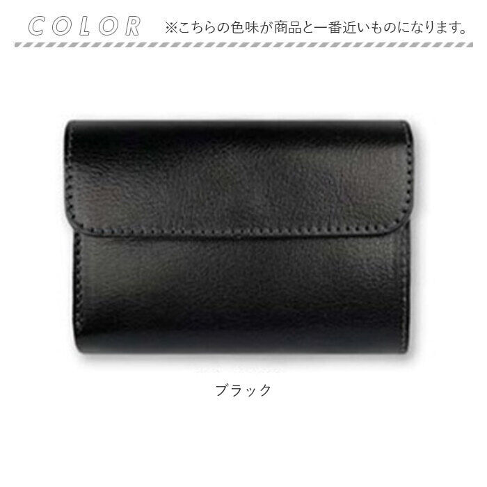 BACKYARD FAMILY「財布 メンズ 二つ折り 本革 通販 日本製 二つ折り財布 2つ折り財布 小銭入れあり ブランド」|財布|