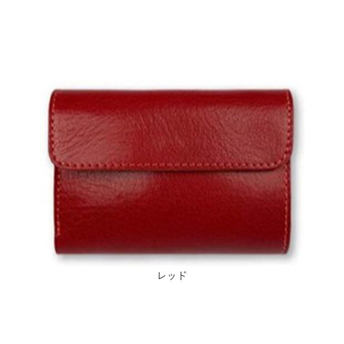 BACKYARD FAMILY「財布 メンズ 二つ折り 本革 通販 日本製 二つ折り財布 2つ折り財布 小銭入れあり ブランド」|財布|