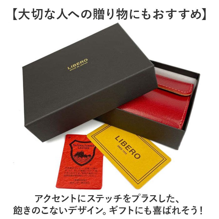 BACKYARD FAMILY「財布 メンズ 二つ折り 本革 通販 日本製 二つ折り財布 2つ折り財布 小銭入れあり ブランド」|財布|