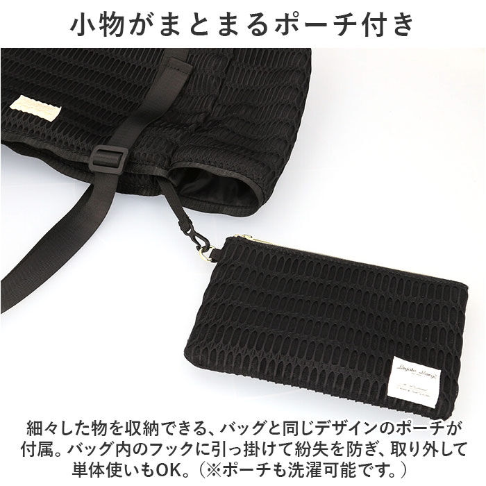 Legato Largo「レガートラルゴ トートバッグ legato largo LH-F3232 通販 トートバック」|トートバッグ|
