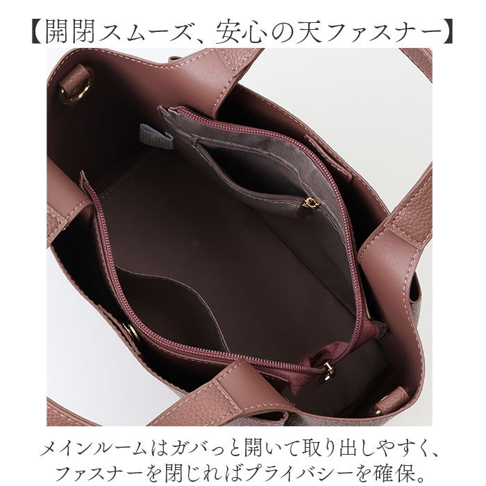 BACKYARD FAMILY「lizdays リズデイズ PUレザー トートバッグ 2way 通販 トートバック トート」|トートバッグ|