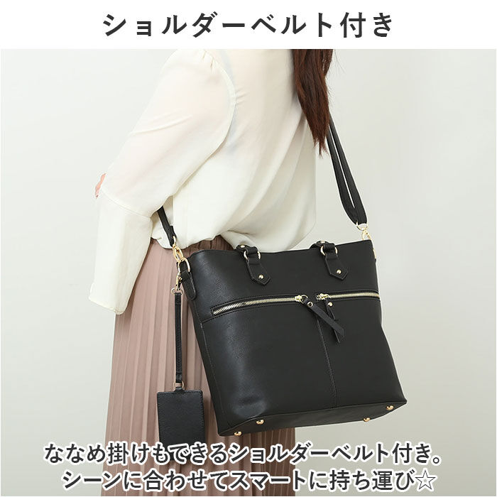 BACKYARD FAMILY「トートバッグ レディース きれいめ a4 好評 トート バッグ トートバック 通勤 ビジネス」|トートバッグ|