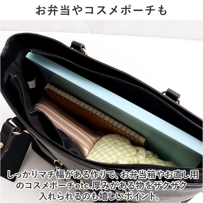BACKYARD FAMILY「トートバッグ レディース きれいめ a4 好評 トート バッグ トートバック 通勤 ビジネス」|トートバッグ|