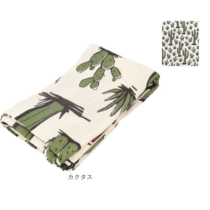 BACKYARD FAMILY「マルチカバー 長方形 通販 【150&times;225cm】 フリークロス マルチクロス ベッドカバー」|ブランケット|