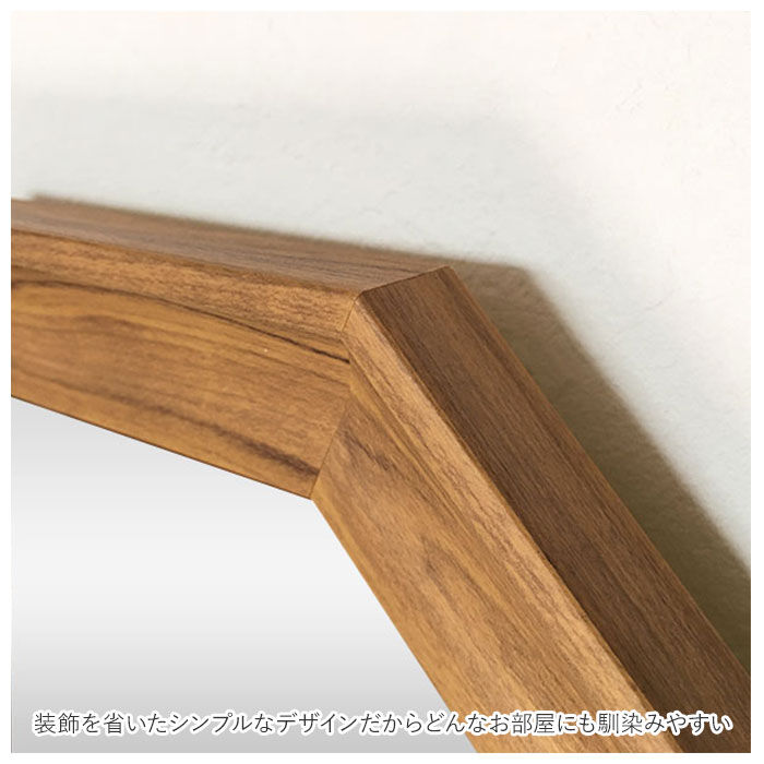 BACKYARD FAMILY「ウォールミラー おしゃれ 通販 八角形 鏡 ミラー 壁掛け 壁掛けミラー 洗面鏡 玄関 洗面台」|その他|