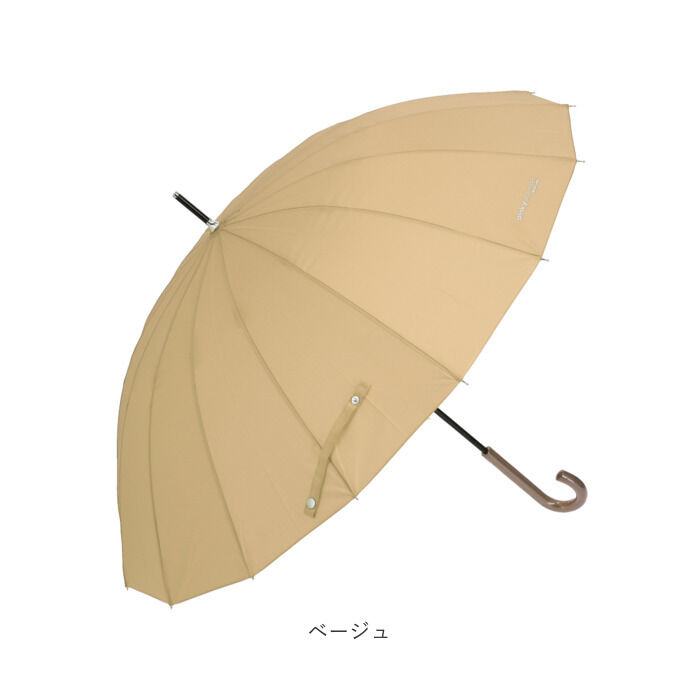 BACKYARD FAMILY「傘 16本骨 グラスファイバー 通販 雨傘 長傘 レディース メンズ 55cm 55センチ 55」|傘|