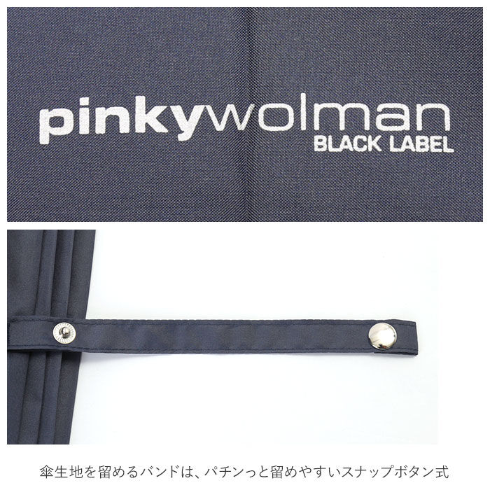 BACKYARD FAMILY「傘 16本骨 グラスファイバー 通販 雨傘 長傘 レディース メンズ 55cm 55センチ 55」|傘|