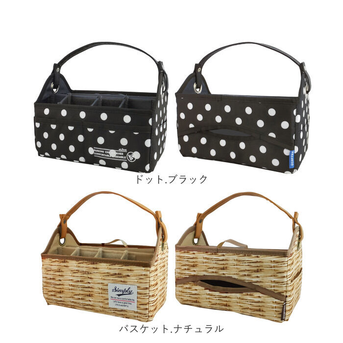 BACKYARD FAMILY「リモコン 収納 ティッシュ 通販 ボックスティッシュケース バスケット ティッシュカバー ケース」|その他|