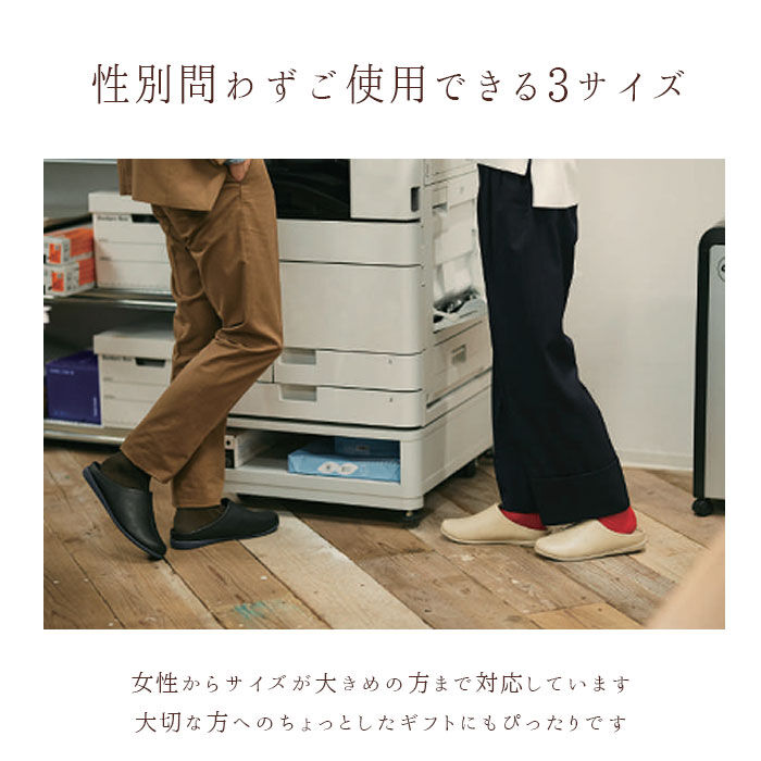 BACKYARD FAMILY「ルームシューズ レディース 通販 メンズ スリッパ サンダル つっかけ ユニセックス ベランダ」|ルームシューズ|