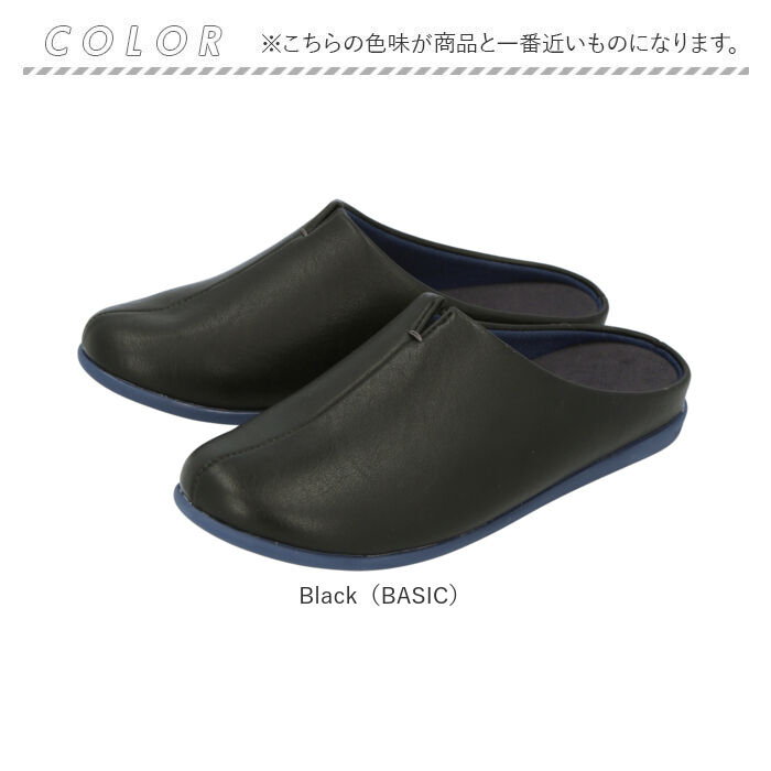 BACKYARD FAMILY「ルームシューズ レディース 通販 メンズ スリッパ サンダル つっかけ ユニセックス ベランダ」|ルームシューズ|