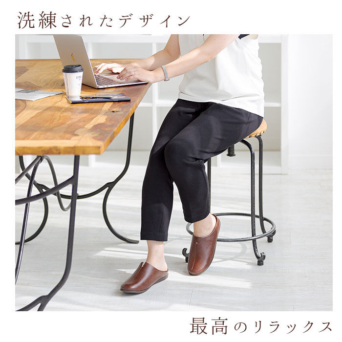 BACKYARD FAMILY「ルームシューズ レディース 通販 メンズ スリッパ サンダル つっかけ ユニセックス ベランダ」|ルームシューズ|