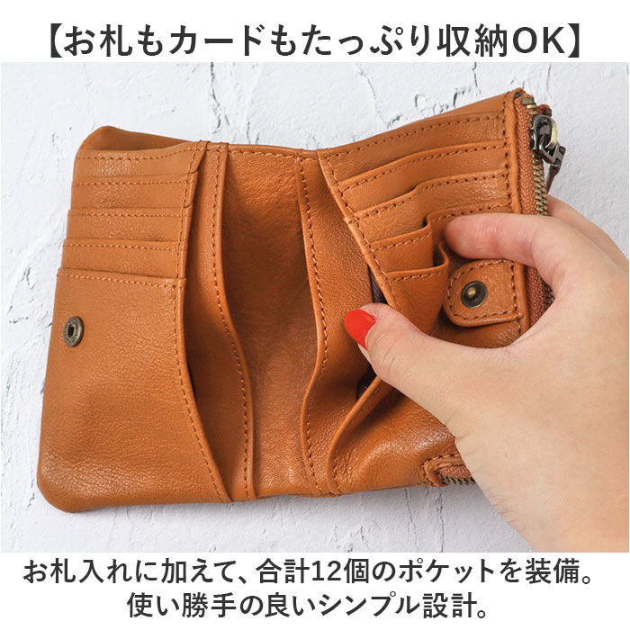 BACKYARD FAMILY「Lee リー 財布 二つ折り 320-2113 通販 二つ折り財布 2つ折り財布 折り財布 折財布」|財布|