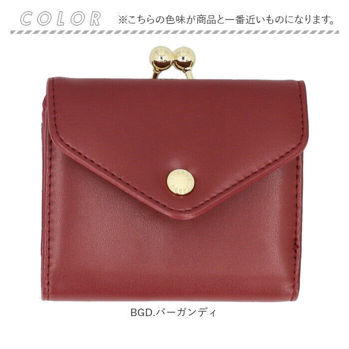 Legato Largo「Legato Largo 財布 LJ-F3352 通販 レガートラルゴ 二つ折り財布 がま口財布」|財布|