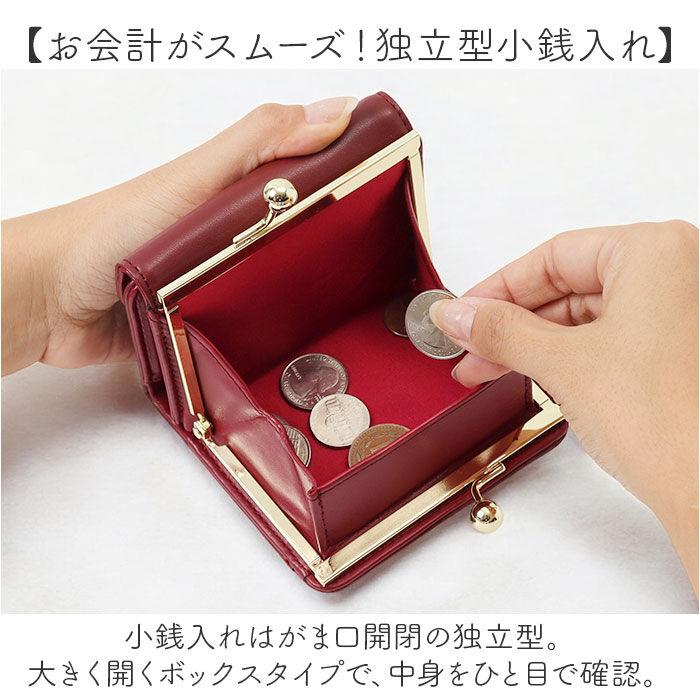 Legato Largo「Legato Largo 財布 LJ-F3352 通販 レガートラルゴ 二つ折り財布 がま口財布」|財布|