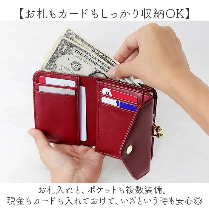 Legato Largo「Legato Largo 財布 LJ-F3352 通販 レガートラルゴ 二つ折り財布 がま口財布」|財布|