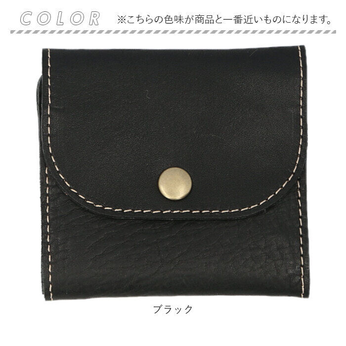 BACKYARD FAMILY「Native Creation 財布 通販 日本製 栃木レザー コンパクト財布 三つ折り お財布」|財布|