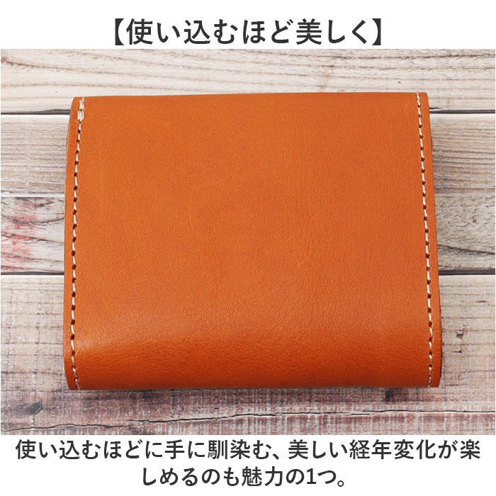 BACKYARD FAMILY「Native Creation 財布 通販 日本製 栃木レザー コンパクト財布 三つ折り お財布」|財布|