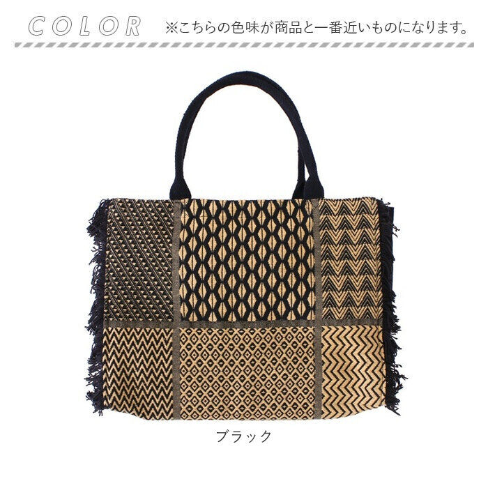 BACKYARD FAMILY「トートバッグ 肩掛け 大容量 通販 トートバック トート 手提げ 旅行バッグ スクエアトート」|トートバッグ|