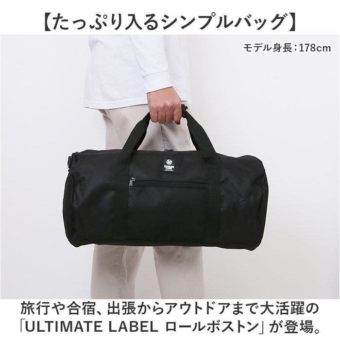 BACKYARD FAMILY「旅行バッグ メンズ 通販 ボストンバッグ ショルダーバッグ 2WAY 斜め掛けバッグ バッグ」|ボストンバッグ|