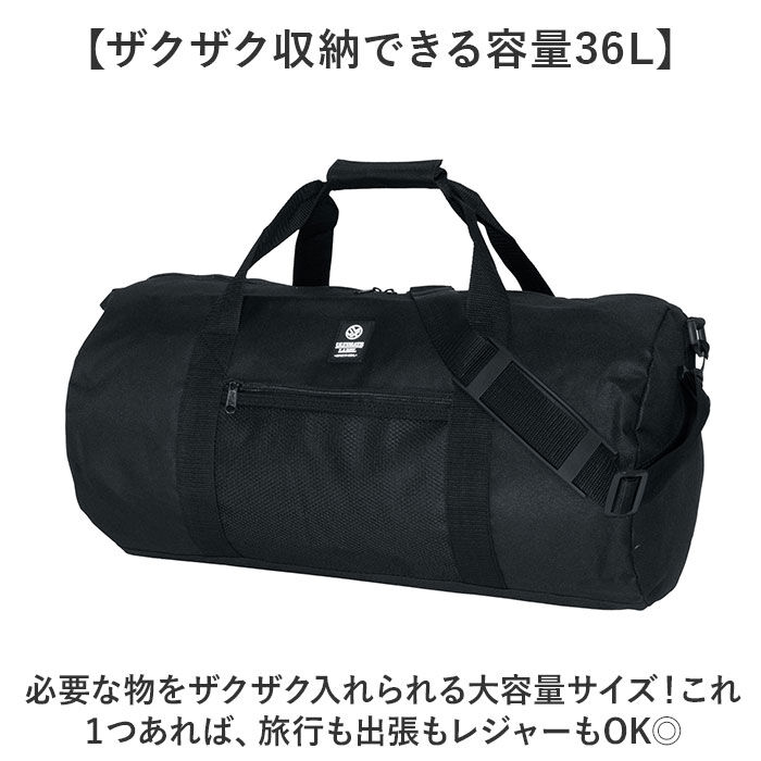 BACKYARD FAMILY「旅行バッグ メンズ 通販 ボストンバッグ ショルダーバッグ 2WAY 斜め掛けバッグ バッグ」|ボストンバッグ|