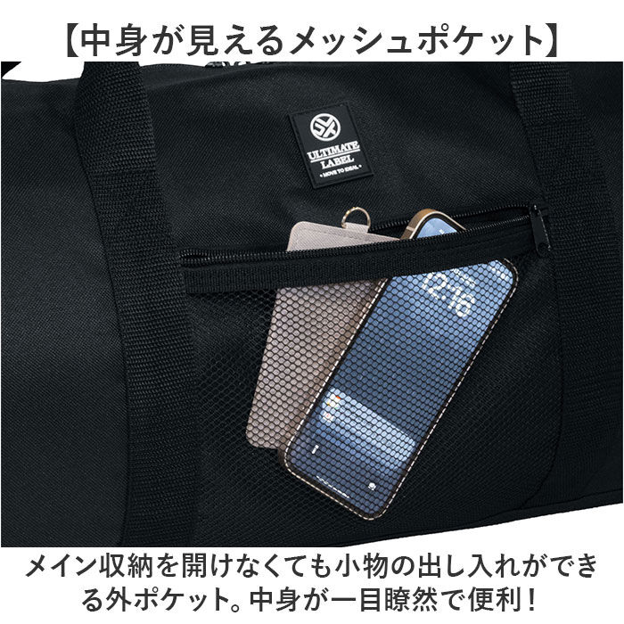 BACKYARD FAMILY「旅行バッグ メンズ 通販 ボストンバッグ ショルダーバッグ 2WAY 斜め掛けバッグ バッグ」|ボストンバッグ|