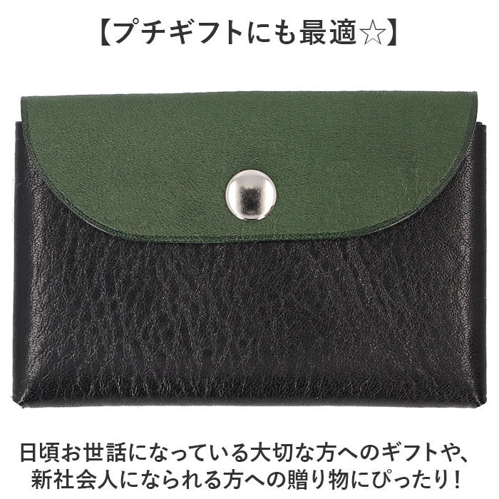 BACKYARD FAMILY「ミニ財布 メンズ 本革 通販 財布 コンパクト 名刺入れ カードケース 小銭入れ コインケース」|コインケース|