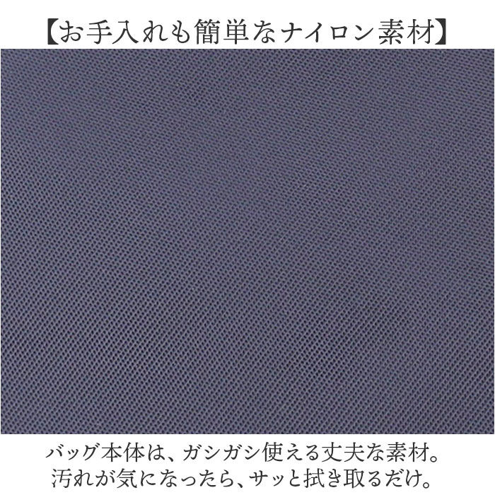 BACKYARD FAMILY「2way ショルダーバッグ レディース おしゃれ 通販 ショルダーバック トートバッグ ショルダー」|ショルダー・メッセンジャー|