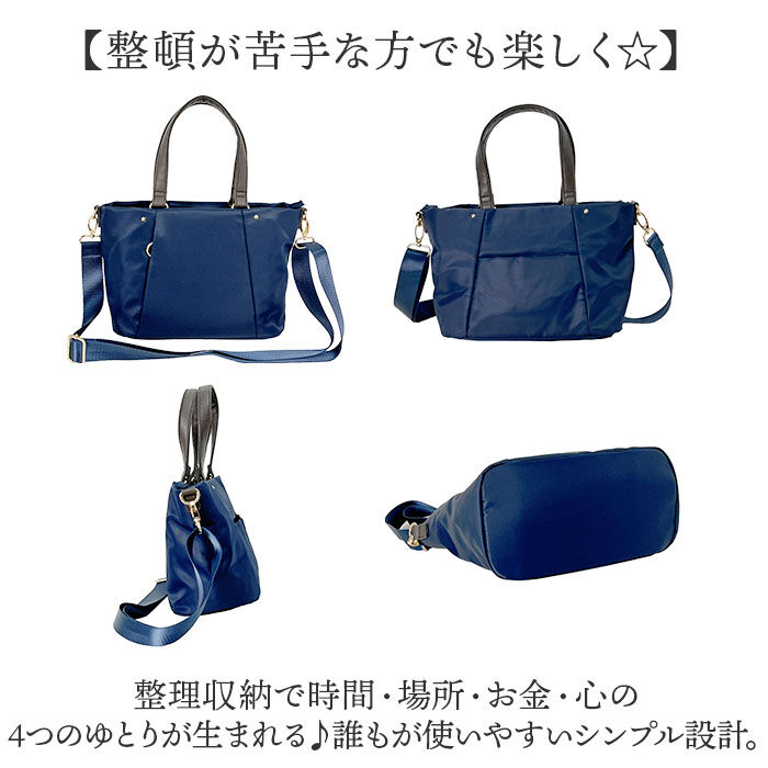 BACKYARD FAMILY「2way ショルダーバッグ レディース おしゃれ 通販 ショルダーバック トートバッグ ショルダー」|ショルダー・メッセンジャー|