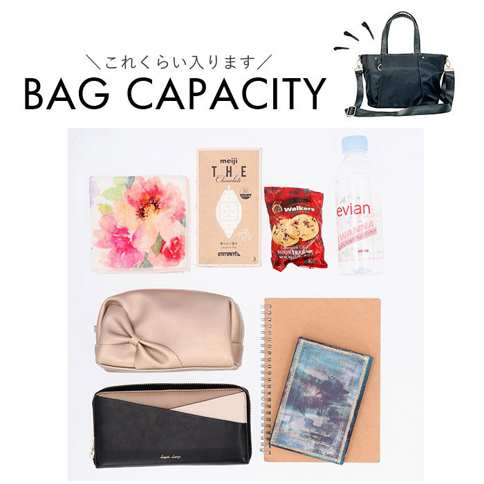 BACKYARD FAMILY「2way ショルダーバッグ レディース おしゃれ 通販 ショルダーバック トートバッグ ショルダー」|ショルダー・メッセンジャー|