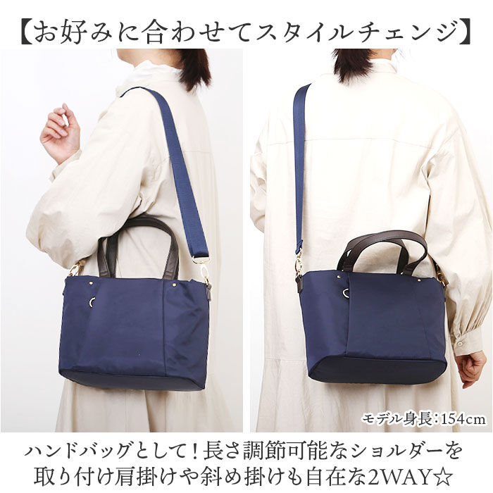 BACKYARD FAMILY「2way ショルダーバッグ レディース おしゃれ 通販 ショルダーバック トートバッグ ショルダー」|ショルダー・メッセンジャー|