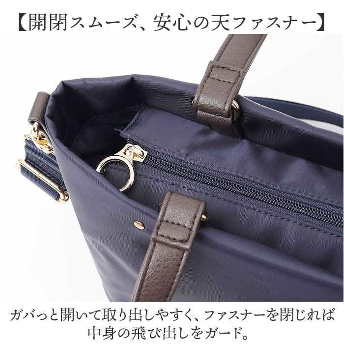 BACKYARD FAMILY「2way ショルダーバッグ レディース おしゃれ 通販 ショルダーバック トートバッグ ショルダー」|ショルダー・メッセンジャー|