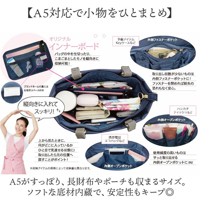 BACKYARD FAMILY「2way ショルダーバッグ レディース おしゃれ 通販 ショルダーバック トートバッグ ショルダー」|ショルダー・メッセンジャー|