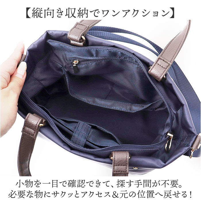 BACKYARD FAMILY「2way ショルダーバッグ レディース おしゃれ 通販 ショルダーバック トートバッグ ショルダー」|ショルダー・メッセンジャー|