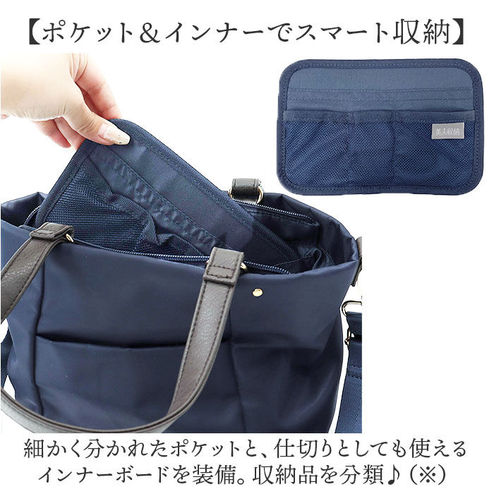 BACKYARD FAMILY「2way ショルダーバッグ レディース おしゃれ 通販 ショルダーバック トートバッグ ショルダー」|ショルダー・メッセンジャー|