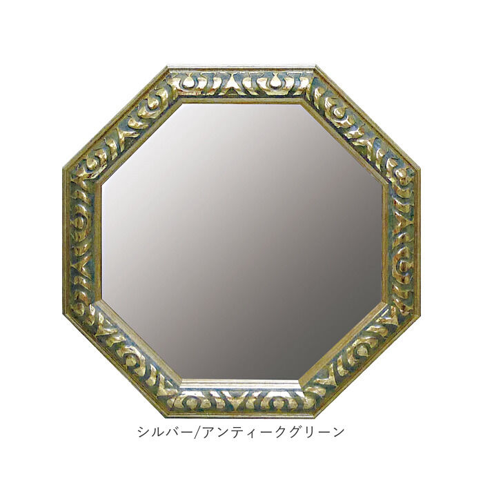 BACKYARD FAMILY「鏡 壁掛け 八角形 通販 日本製 約 37cm ウォールミラー 八角形ミラー 八角ミラー L」|その他|