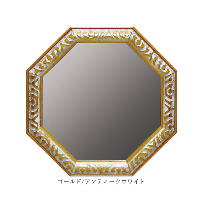 BACKYARD FAMILY「鏡 壁掛け 八角形 通販 日本製 約 37cm ウォールミラー 八角形ミラー 八角ミラー L」|その他|