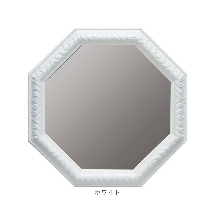 BACKYARD FAMILY「鏡 壁掛け 八角形 通販 日本製 約 37cm ウォールミラー 八角形ミラー 八角ミラー L」|その他|