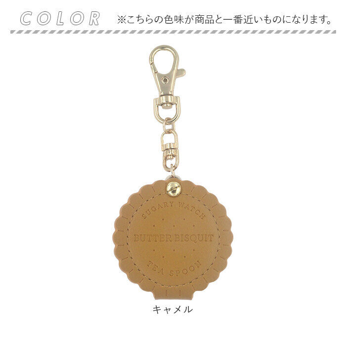 BACKYARD FAMILY「キーホルダー ウォッチ 通販 日本製 キーホルダーウォッチ キーチャーム 時計 隠せる」|腕時計|