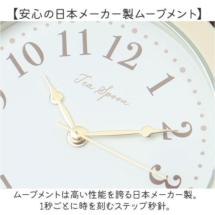 BACKYARD FAMILY「キーホルダー ウォッチ 通販 日本製 キーホルダーウォッチ キーチャーム 時計 隠せる」|腕時計|