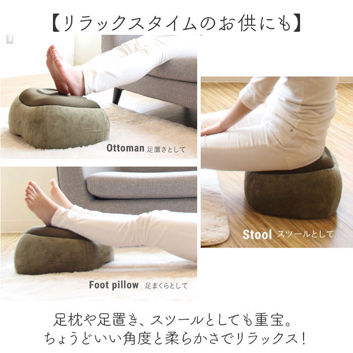 BACKYARD FAMILY「踏み台昇降 通販 トランポリンクッション エクササイズ フィットネス トランポリン クッション」|その他|