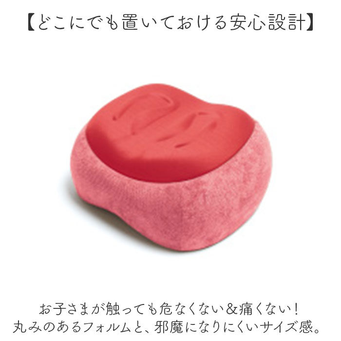 BACKYARD FAMILY「踏み台昇降 通販 トランポリンクッション エクササイズ フィットネス トランポリン クッション」|その他|