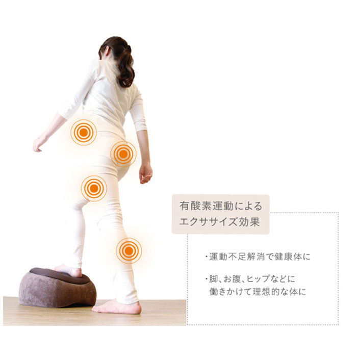 BACKYARD FAMILY「踏み台昇降 通販 トランポリンクッション エクササイズ フィットネス トランポリン クッション」|その他|